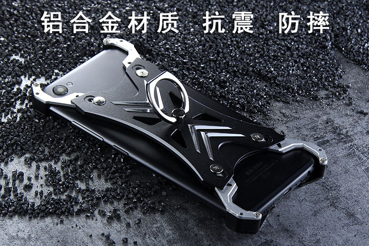R-Just Blade Master Ring Holder Shockproof Aerospace Aluminum Metal Shell Case Cover for vivo X9s Plus / vivo X9s / vivo X9 Plus / vivo X9 / vivo V5 Plus