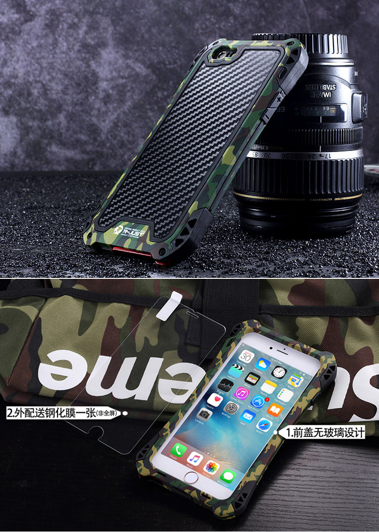 R-JUST Amira Heavy Duty Dirtproof Shockproof Rainproof Aluminum Metal Bumper Carbon Fiber Back Cover Case for Apple iPhone 6S/6 & iPhone 6S Plus/6 Plus & iPhone SE/5S/5