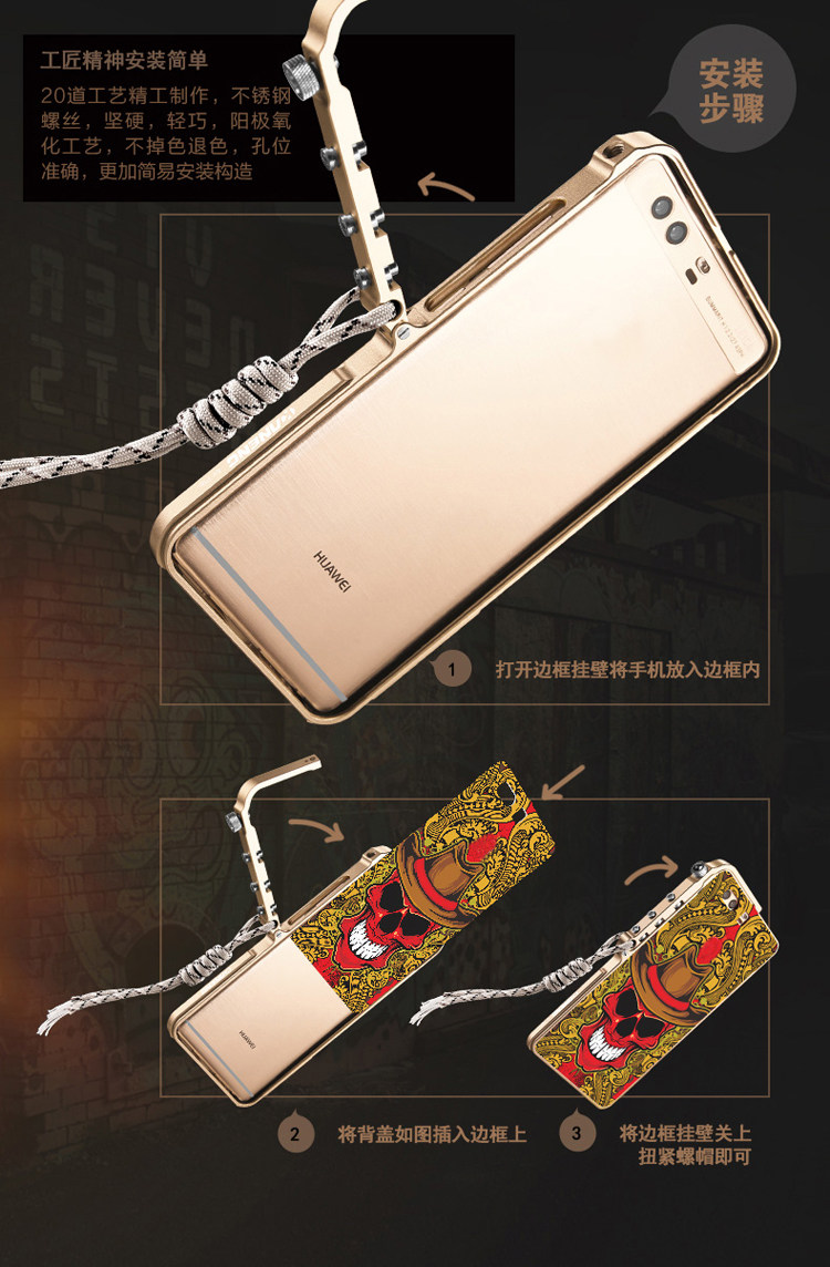 KANENG Mechanical Arm Trigger Aluminum Bumper Metal Frame 3D Cameo Back Cover Case for Huawei P10 & Huawei P10 Plus