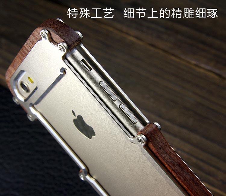 R-Just Light Slim Timber Aluminum Metal Wood Bumper Case Cover for Apple iPhone 6S Plus/6 Plus & iPhone 6S/6
