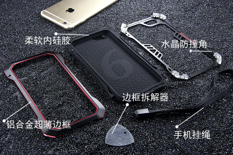 Luphie Armored Knight Bicolor Aluminum Metal Bumper + Shockproof Silicone Triple Protection Case Cover for Apple iPhone 6S Plus/6 Plus/6S/6