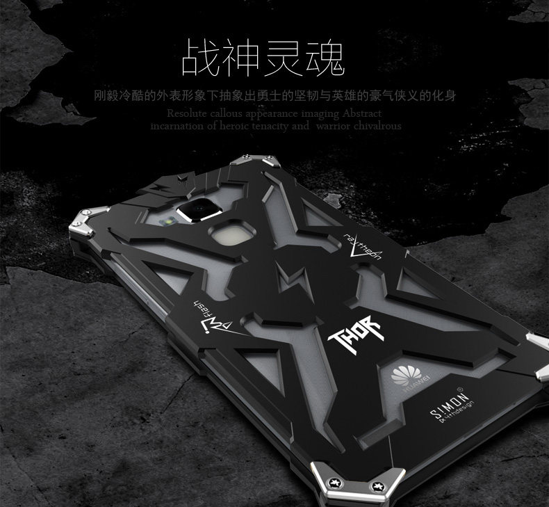 SIMON THOR Aviation Aluminum Alloy Shockproof Armor Metal Case Cover for Huawei  Mate 8 & Huawe Mate 7 & Huawei Mate S