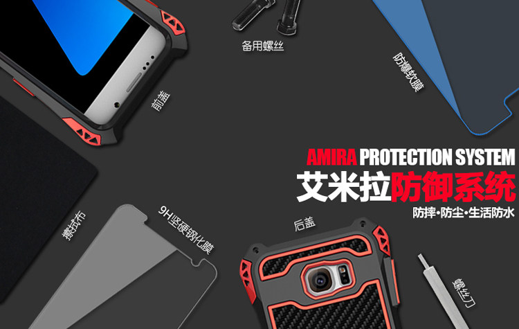 R-Just Amira Heavy Duty Dirtproof Shockproof Rainproof Aluminum Metal Bumper Carbon Fiber Back Cover Case for Samsung Galaxy S7 G9300/ S7 Edge G9350