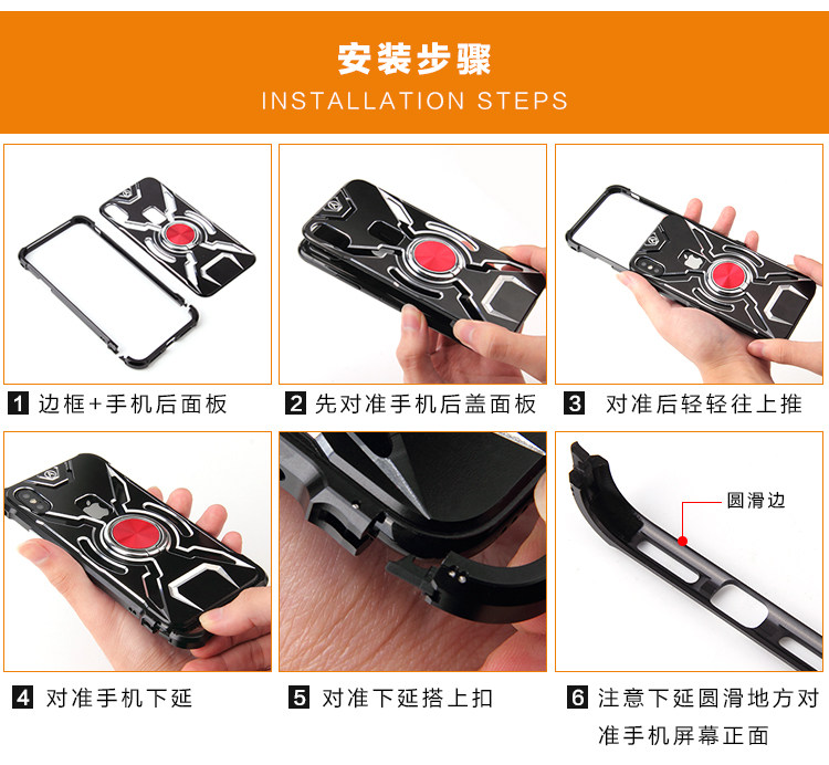 WK Iron Man Military Grade Shockproof Screw-less Metal Case w/ Ring Holder for Apple iPhone X