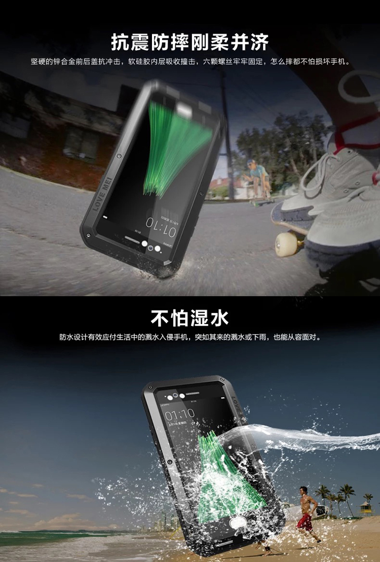 LOVE MEI Powerful Water Resistant Shockproof Dust/Dirt/Snow Proof Aluminum Metal Outdoor Gorilla Glass Heavy Duty Case Cover for Apple iPhone X