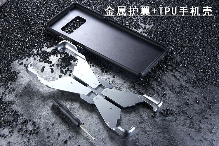 Luphie Neo Armor EVA Wings Shockproof TPU Metal Case Cover for Samsung Galaxy Note 8