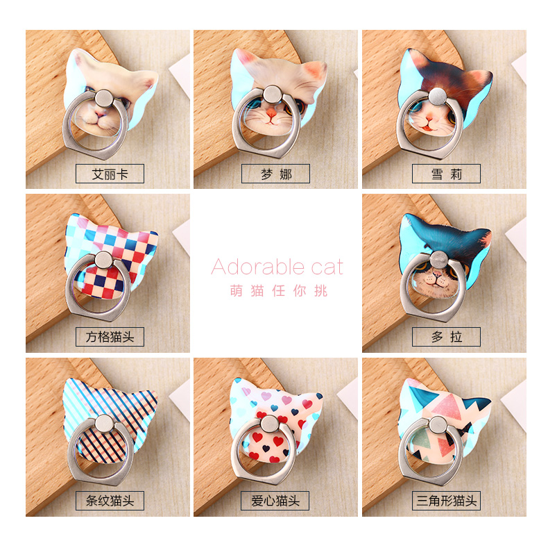 Support téléphone GSM TAOCASE - Ref 1364891 Image 35