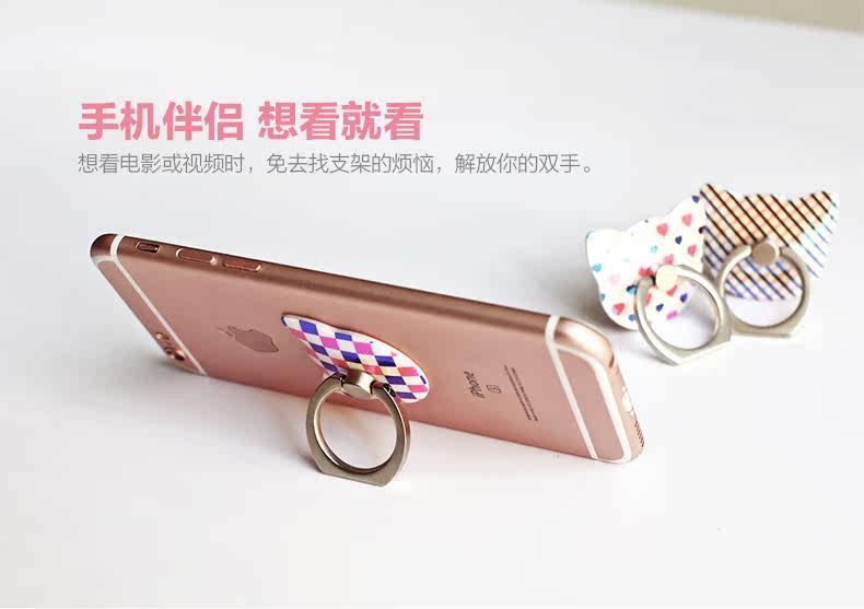 Support téléphone GSM TAOCASE - Ref 1364891 Image 38