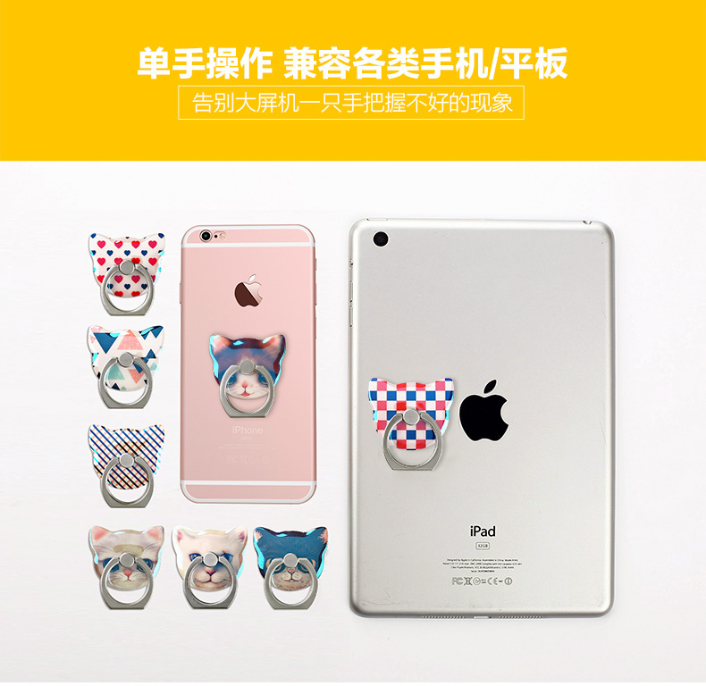 Support téléphone GSM TAOCASE - Ref 1364891 Image 40