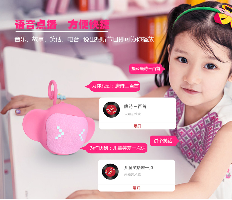Velev T102 máy nghe nhạc trẻ em chống rơi mini mp3 bên ngoài đài phát thanh thẻ di động - Trình phát TV thông minh thiết bị phát wifi từ sim 4g
