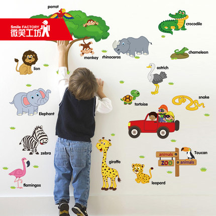 早教卡通动物英文墙贴纸儿童房间幼儿园贴画装