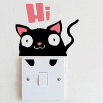 Cartoon cute panda switch sticker household living room panel socket prompt protection decoration occlusion self-adhesive wall sticker