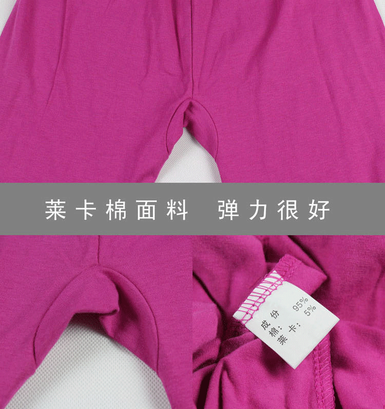 Pantalon collant - Ref 759876 Image 10