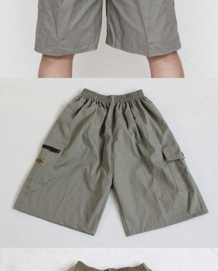 Pantalon pyjama - Ref 723964 Image 7