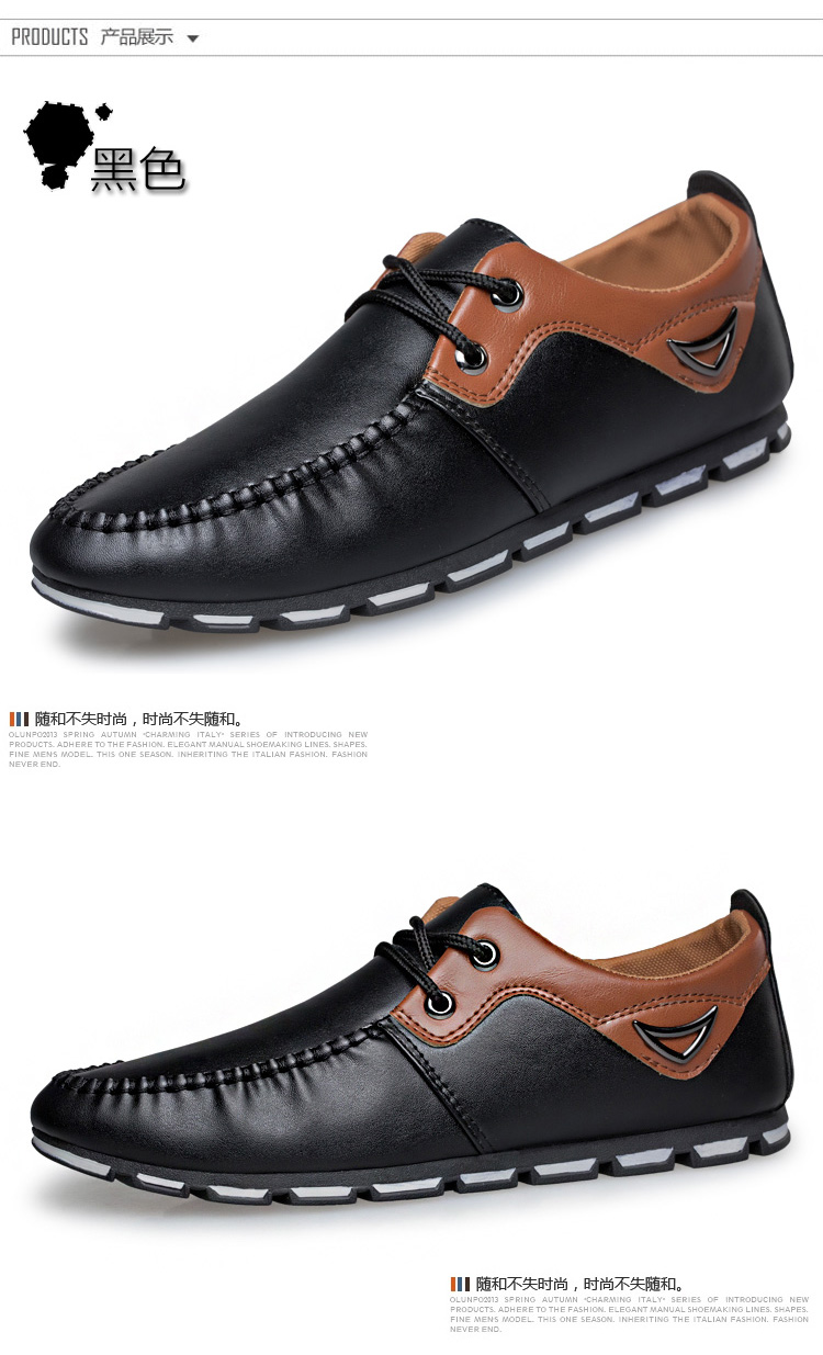 Chaussures de tennis loisir - Ref 940210 Image 14
