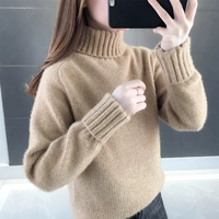 Желтовато-коричневый