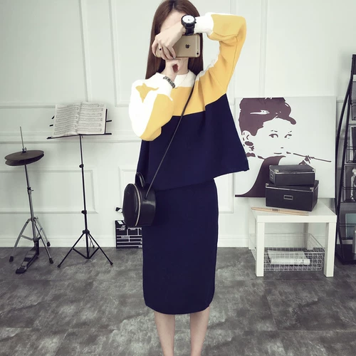 Осенний трикотажный комплект, свитер, шерстяное платье, куртка, лонгслив, коллекция 2021, в корейском стиле