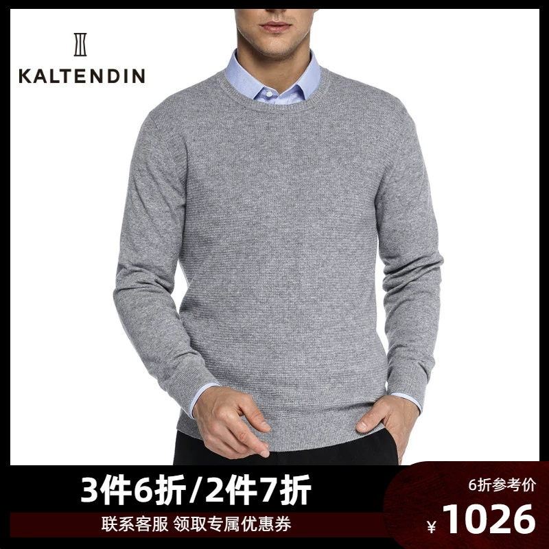 KALTENDIN / Kaltenton áo len cashmere nam màu rắn cổ tròn áo len dệt kim hàng đầu - Hàng dệt kim