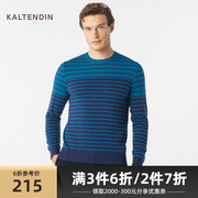 KALTENDIN Kardashian nam sọc Knitwear Polk dòng cổ khâu áo len thoải mái.