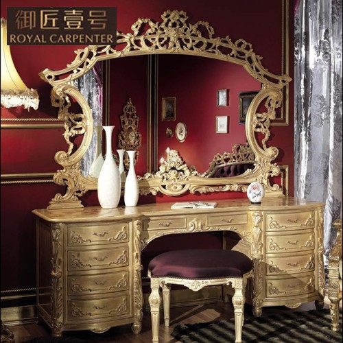 ����Ҽ�Ž�ɫʵľ�񻨻�ױ̨��ױ̨DJ-285