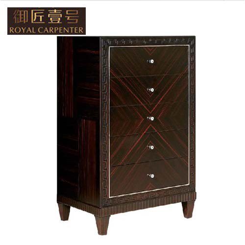 ����Ҽ�ź��ִ�����භ��DJ-1904