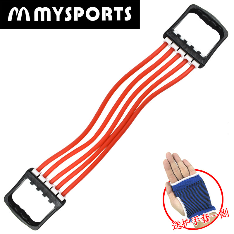 Tensile device, chest expander, men's fitness pull rope, rubber rope, women's chest and back training equipment, arm tension device