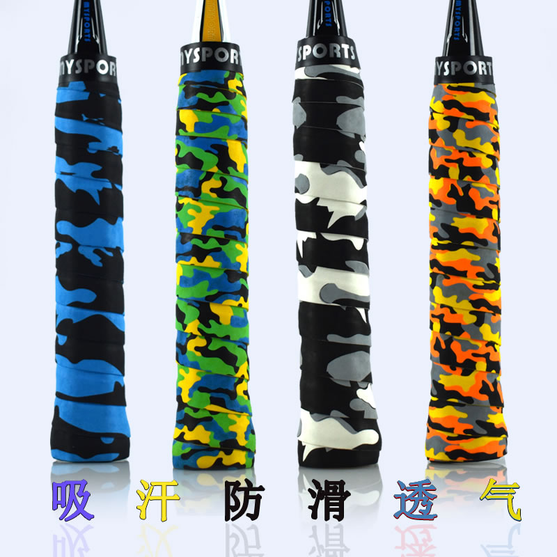 MYSPORTS 880 badminton racket hand glue camouflage sticky sweat belt non-slip fishing rod tennis badminton hand glue