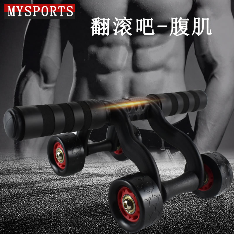 Abdominal wheel male family with fitness equipment lazy stomach rebound abdominal roll roll wheel roller