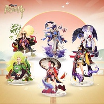 Netease Onmyoji mobile game theme stand-up card Kagura Mountain Rabbit genuine peripheral spot brand new