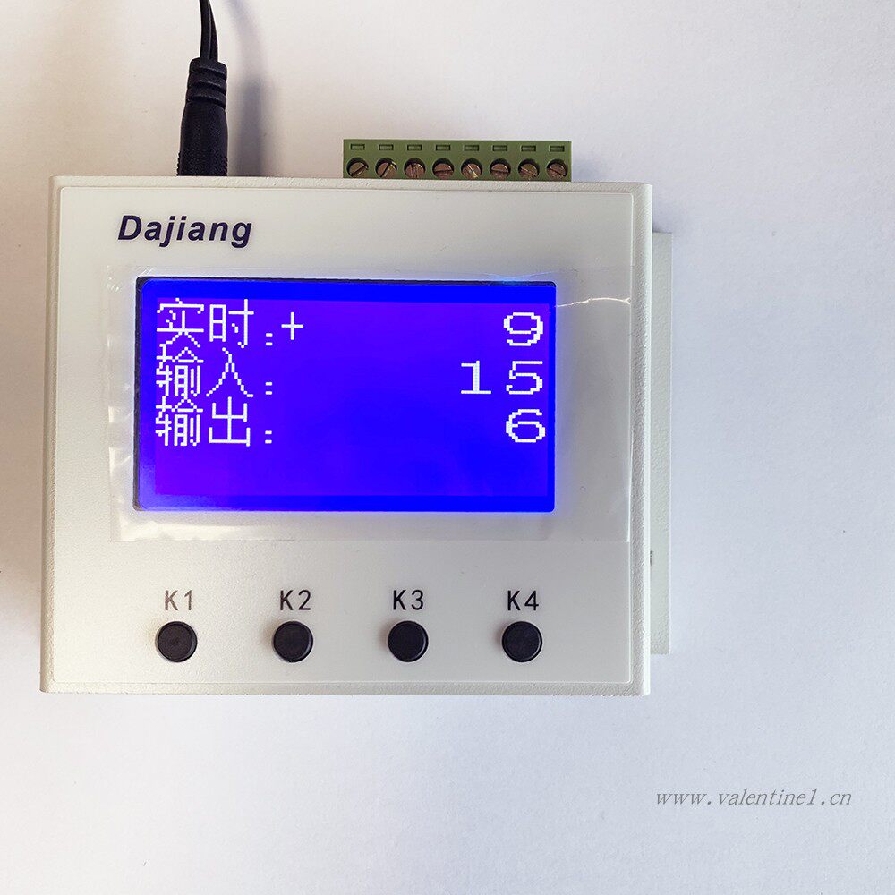 People flow passenger flow counter shop in and out automatic statistics instrument Dajiang electronic infrared induction point counter