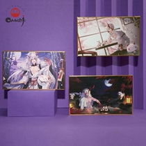 Onmyoji Ibaraki boy standing painting limited standing painting desktop decoration ornaments two-dimensional animation game peripheral