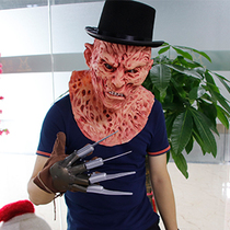 Secret Room Haunted House Dress Up Props Zombie Set Ghost Clothes Freddie Mask Wolf Claw cos Devil Gloves