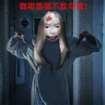 White-hared witch scar vampire female ghost headgear zombie scary grimace face mask spoof haunted house play