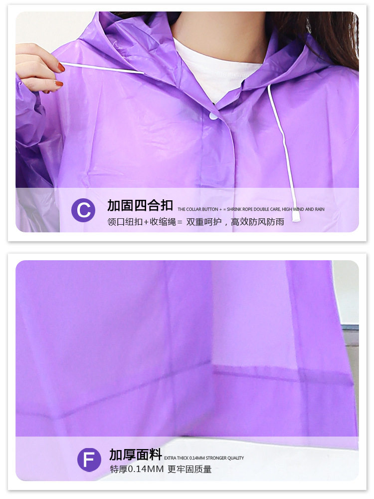 Детали 80915 Пейнс 008