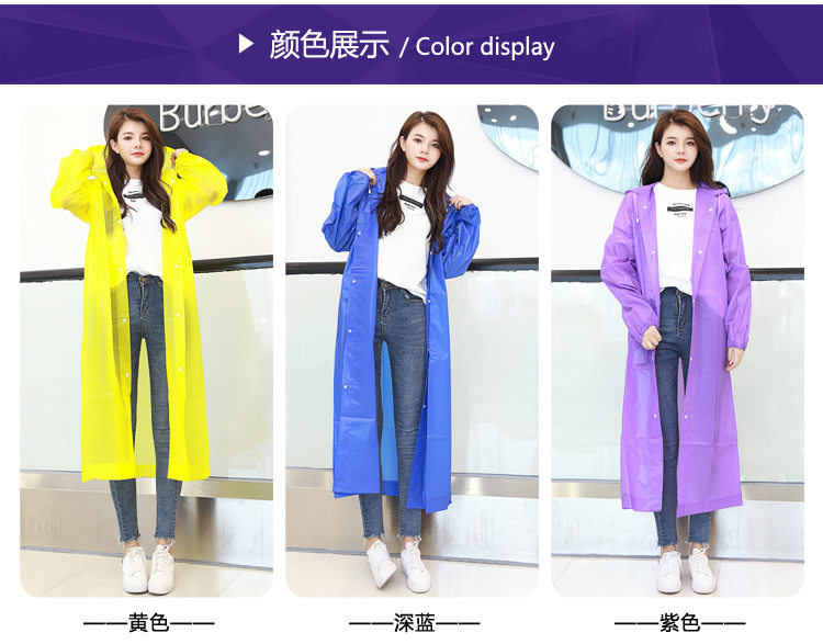 Подробности 80915 плащ 005