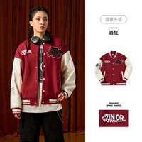 Вино красный Z123410909