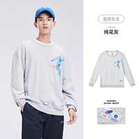 [Круглый вырез] Pure Flower Grey-845