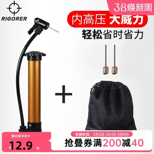 Портативный воздушный насос, баскетбольный футбольный волейбольный надувной воздушный шар, маленькое снаряжение, комплект