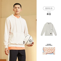 [Выкройка спинки] Off-white-808