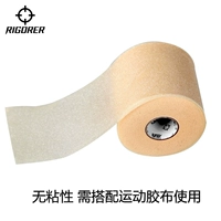 ZZ1608006 [Дермат мембрана] (не -вискозильность)