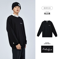 【Добавить бархат и слегка широкий】 Pure Black-891