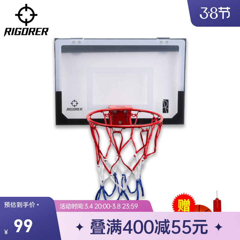 Quasi small rebound children shooting training indoor and outdoor home portable wall-mounted tempered glass durable rebounds