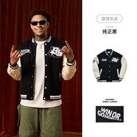 Чистый черный Z123410909