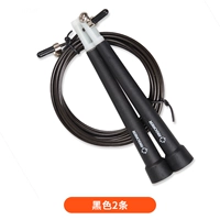 Черная стальная проволка, скакалка, 2 шт