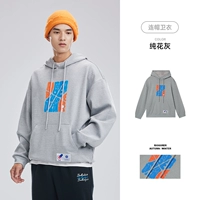 [Плюс бархат] Чистый цветочный серый-816