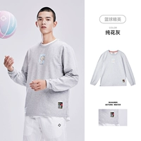 【Генерал】 Чистый цветочный пепел