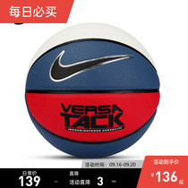 nike nike petal basketball cement ground wear-resistant outdoor youth training competition special 7 Puskin Flower Ball