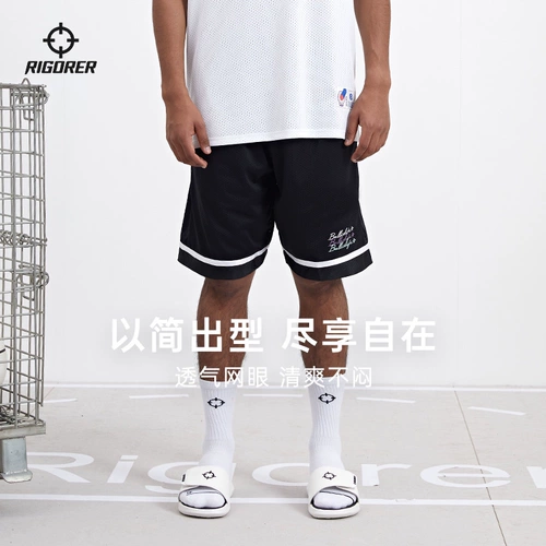 Штаны, летние баскетбольные дышащие шорты для тренировок, для бега