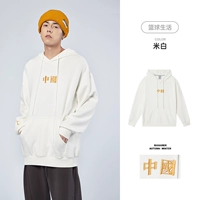 【Национальная тенденция】Мибай-805