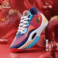 -16 Dragon Dance Color V2 [обновление]